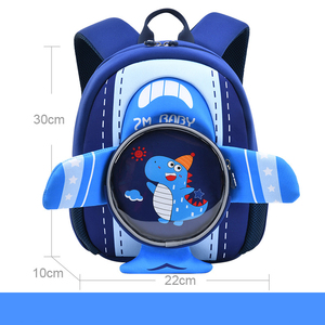 3D Cartoon Space Toddler <span class=keywords><strong>zaino</strong></span> borse <span class=keywords><strong>da</strong></span> scuola per bambini bambini ragazze ragazzi borse <span class=keywords><strong>da</strong></span> scuola <span class=keywords><strong>zaino</strong></span> per l'asilo del bambino - Product Image 4