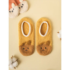 Winter Tuge Home para pantuflas Funda cálida para pájaros y conejos - Product Image 1