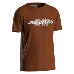 Camiseta Deportiva Sublimada con Logotipo Personalizado para Fitness, BJJ, Judo, Color Blanco - Product Image 3