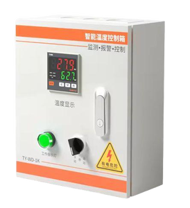 Caixa de Controle de Temperatura Inteligente Shangyi IP54, Termostato Digital de Baixa Tensão 220V/380V 12A/18A/25A para HVAC Industrial - Product Image 2
