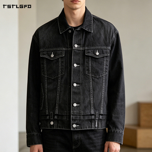 Chaqueta de mezclilla lavada para hombre, estilo desestructurado con dobladillo irregular, bolsillos con solapa doble, hebilla trasera, hombros caídos, estilo oversize, top de streetwear. - Product Image 5