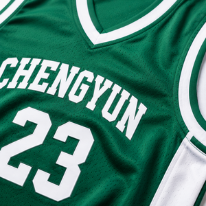 Uniforme de <span class=keywords><strong>Baloncesto</strong></span> Personalizado Reversible para Equipos Escolares Juveniles, Conjunto Completo Impreso, Diseño en 1 Día, Entrega en 3 Días - Product Image 3