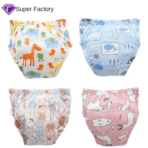 Sacs à couches lavables en coton imprimé Hunan pour bébés, respirants, avec protection anti-fuite, surface sèche, culottes d'apprentissage lavables pour bébés - Product Image 2