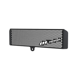 ที่ป้องกันน้ำมันคูลเลอร์สำหรับรถจักรยานยนต์ Suzuki <span class=keywords><strong>V</strong></span>-<span class=keywords><strong>STROM</strong></span> <span class=keywords><strong>1000</strong></span> / DL1000 <span class=keywords><strong>2004</strong></span> - 2007 2006 2005 - Product Image 1