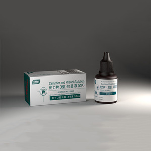 Solution de phénol de camphre de type I de la marque Langli, 20 ml, antibactérien oral pour les soins dentaires et gingivaux - Product Image 2
