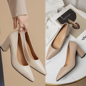 <span class=keywords><strong>Scarpe</strong></span> a Punta in PU per Donne, <span class=keywords><strong>Comode</strong></span> per il <span class=keywords><strong>Lavoro</strong></span>, Taglie Grandi, Stile Professionale ed Elegante, Tacco Alto Monocolore - Product Image 4