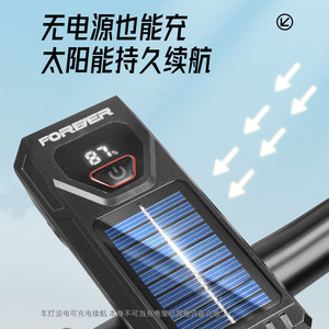 Phare de vélo à énergie solaire, 1200mAh, lumière LED rechargeable par USB C, pour vélo de montagne, avec support à boucle, étanche IPX4 - Product Image 5