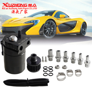 Xuzhong Universal Oil Catch Can 300ml en alliage d'aluminium avec filtre à air pour la mise à niveau et la modification automobile - Product Image 1