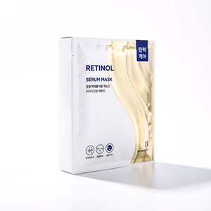 Masque Sérum au Rétinol 23g Soin Quotidien de la Peau Tous Types de Peau - Product Image 2