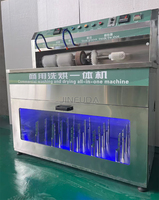 Machine industrielle de lavage et de séchage de chaussures, machine commerciale de lavage et de séchage de chaussures tout-en-un