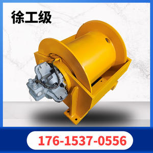 Treuil hydraulique Yunyang de 10 tonnes, treuil manuel pour bateau, modèles de 1 à 20 tonnes en stock et en promotion - Product Image 3