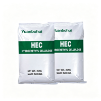 Vente en gros usine – Hydroxyéthylcellulose (HEC) de qualité industrielle de marque LEAD, 25 kg, bonne dispersibilité, haute transparence, à base d'eau