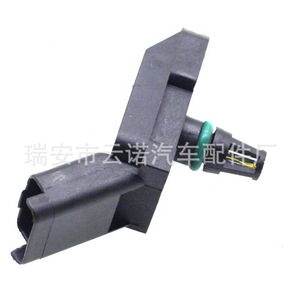 Intake Pressure <b>Sensor</b> 9639381480 1920AJ 467680 <b>For</b> <b>Car</b> Engine Replacement New Auto <b>Sensor</b> - Product Image 5