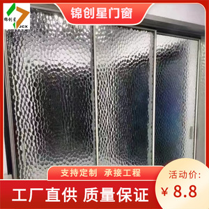 Porte coulissante en alliage d'aluminium, double vitrage, verre trempé, design minimaliste, utilisation intérieure, isolation acoustique, porte coulissante relevable - Product Image 5