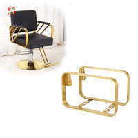 Pièces de rechange pour fauteuil de salon de beauté et de barbier, accoudoir réglable, accessoires pour fauteuil de beauté, accoudoir de remplacement