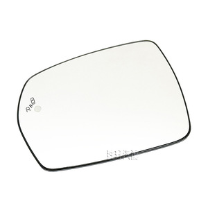 Cristal de Espejo Lateral para Ford Edge 2015-2021 con Detección de Punto Ciego, Espejo Retrovisor Izquierdo Tipo Esférico - Product Image 3