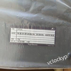 NOUVEAU CONTRÔLEUR CU75-2C LIVRÉ PAR DHL ou FedEx - Product Image 2