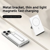 Cargador Inalámbrico Magnético Ultrafino de 10000mAh con Soporte de Plástico y Cordón, Batería Externa Compacta con Acabado Pintado para Carga Rápida 3C