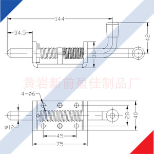 Truck Trailer Body Parts Manufacturer Side Board <strong>Spring</strong> Loaded <strong>Bolt</strong> - Product Image 6