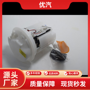 ปั๊มเชื้อเพลิง 17045-T6A-000 สำหรับฮอนด้า โอดิสซีย์ RC3 เอลิเซียน RR8 อะไหล่ทดแทน - Product Image 5