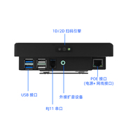 2024 nouveau Design Android Machine 5 pouces tablette BT sans fil Portable Price Checker Scanner avec affichage ER200