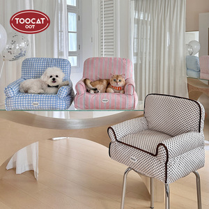 <span class=keywords><strong>Cama</strong></span> Sofá Pequeña Estilo Coreano <span class=keywords><strong>para</strong></span> Perros y Gatos, Cálida, de Felpa, con Forma de Sillón, Patrones de Puntos de Goma/Vichy/Ondulados, Totalmente Acolchada - Product Image 2