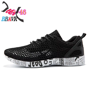 Zapatillas Deportivas Transpirables de Malla para Hombre, Ligeras, Casuales, para Caminar y Correr, Talla Grande - Product Image 2