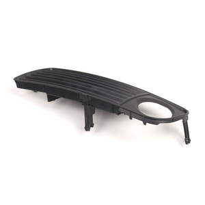 Nouvelle grille de phare antibrouillard Audi 4B0807681S ABS noir gauche et droite pour A6 C5 1998-2001 - Product Image 3