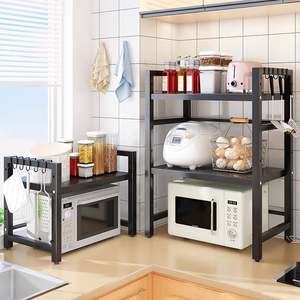 Estante Extensible para Horno de Microondas OEM, Organizador de Accesorios de Cocina Ajustable con Gancho y Portacuchillos para Uso Doméstico - Product Image 3