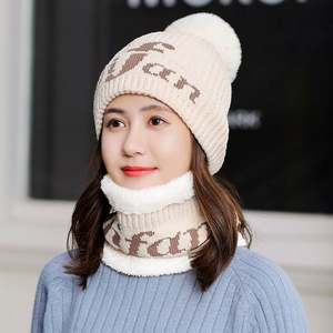 Winter Beanie <b>Hats</b> for <b>Women</b> With Thick Fleece Lined <b>Scarf</b> <b>Set</b> Warm Knit <b>Hat</b> Cap Neck Warmer Winter <b>Hat</b> <b>Scarf</b> <b>Set</b> - Product Image 5