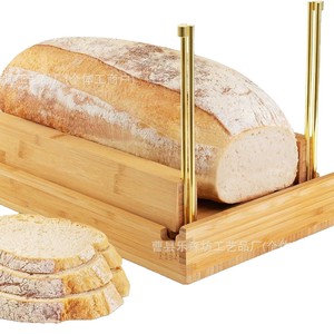 Trancheuse à pain en bois Lesenfang avec tiges métalliques pour la cuisine domestique et les outils de pâtisserie - Product Image 1