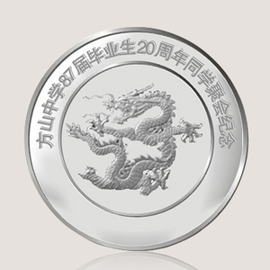 Zinc en relieve signo personalizado recuerdo aluminio plata metal chino <span class=keywords><strong>Panda</strong></span> <span class=keywords><strong>moneda</strong></span> - Product Image 4