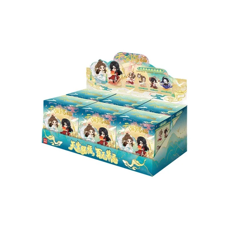 UN ENSEMBLE (6 BOÎTES)