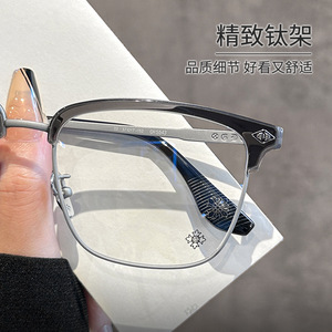 Montura de Gafas Krostar para Hombre, Modelo 5543, Media Montura, Titanio Puro, Estilo Ejecutivo para Rostros Anchos - Product Image 5