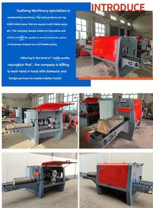 Máquina de Corte de Madera Digital Automática 220V, Sierra Horizontal y Vertical para Cortar Paneles, con Motor y Cuchilla para la Industria de la Madera - Product Image 4
