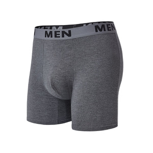 Shorts mi-longs pour hommes FARDLY, sous-vêtements respirants de type boxer, caleçons sexy, ensemble de sous-vêtements pour garçons de basket-ball, short de basket-ball - Product Image 5