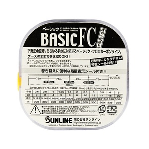 ROCK ตกปลา <span class=keywords><strong>SUNLINE</strong></span> BASIC FC 300M คาร์บอนไฟเบอร์ตกปลา pesca Linha carbono - Product Image 4