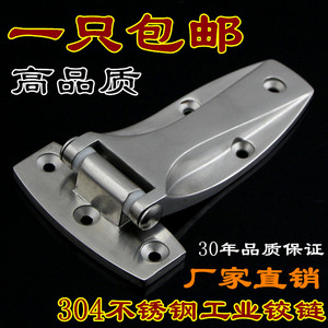Bisagras Xinjieliang HT097 de Acero Inoxidable 304 para Puertas y Ventanas Industriales, Ángulo de Apertura de 180 Grados, Diseño de 4 Orificios - Product Image 5
