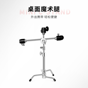 Mini Magic Leg Tripod 53cm Compact Desktop <b>Camera</b> Stand For Streaming And Outdoor Use - Product Image 3
