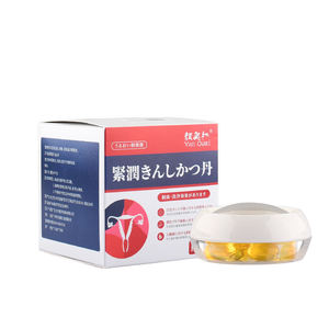 Capsules de soins vaginaux du fabricant d'usine OEM Gel réparateur raffermissant et apaisant pour raffermir le vagin - Product Image 3