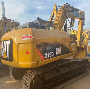 เครื่องขุด315D แมวมือสองของแท้รถตักดิน325D 320C รถตีนตะขาบ329E 329D 325E - Product Image 4