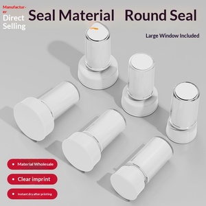 ตราประทับพลาสติกแบบการ์ตูนลายหน้าต่างสำหรับครู ใช้สำหรับประทับรางวัลเด็กในโรงเรียนอนุบาล - Product Image 2