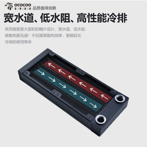 Radiador de refrigeración por agua de aluminio dual Yingbo de 80 mm, tipo de rosca 160, silencioso, para caja de ordenador, enfriador de CPU, instrumento médico DIY - Product Image 3