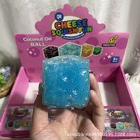 Collection de Squishies Fruits Réalistes : Smoothie de Waxberry, Jouets à Presser Réalistes pour Décoration Alimentaire, Fournisseur en Gros