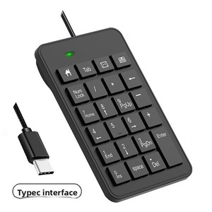 USB-Cインターフェース数字キーパッド23キーオフィスファイナンスアカウンティング有線キーボードタイプ-C - Product Image 1