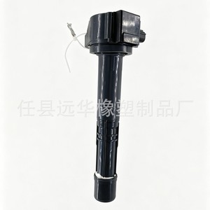 คอยล์จุดระเบิดฮอนด้า 099700-212 30520-5A2-A01 YH-7017 สำหรับเปลี่ยนซ่อม - Product Image 1