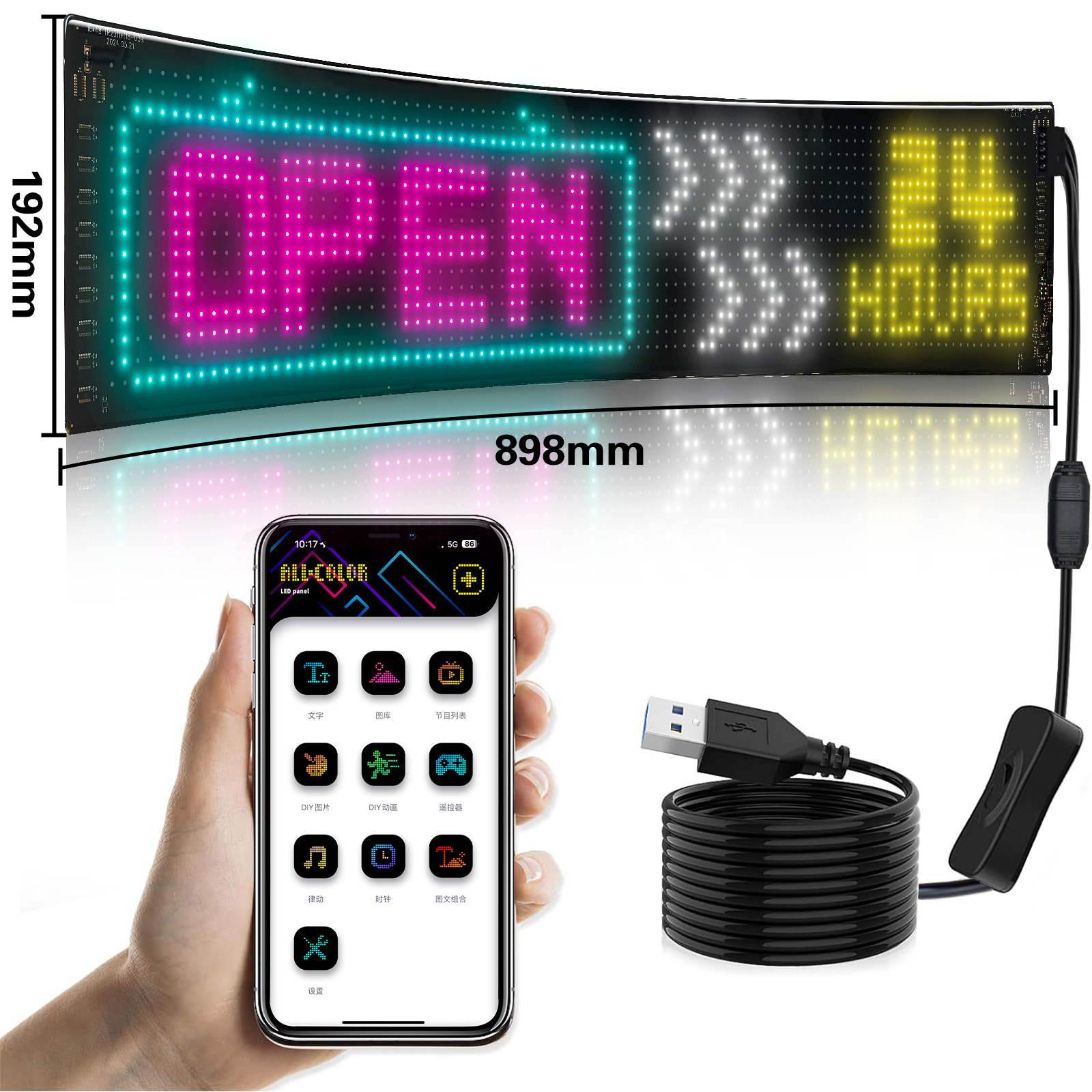 Программируемый контроллер Usb-дисплея, лобовое стекло, гибкая светодиодная матричная панель для автомобиля, грузовика, концерта