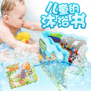 EVA Bath Book Cartoon Pattern Tear Resistant For Babies 0 24 Months Unisex Bath Toy - Product Image 2