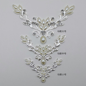 Hongzun Iron Pearl Photo <b>Frame</b> Decorative Accessories Plated Modern Simple Style For DIY Handmade <b>Frames</b> - Product Image 1