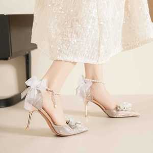 Sandalias de Tacón Alto con Cadena de Perlas Florales, Punta Puntiaguda, Tacón de Aguja, Zapatos de Novia para Mujer con Decoraciones de Lazo - Product Image 4